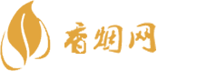 深圳免税香烟上哪买